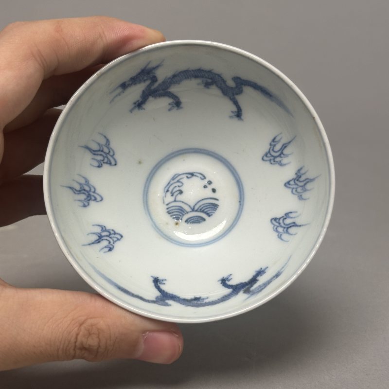 清雍正 青花双龙赶珠纹茶圆 - 图5