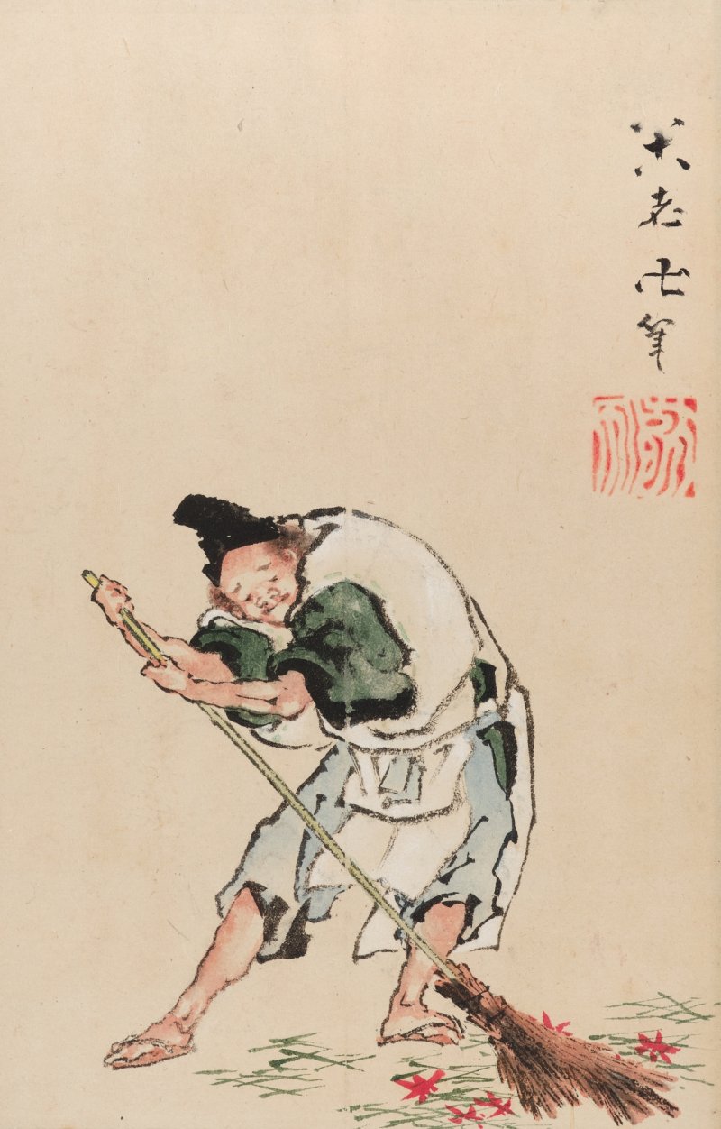 Katsushika Hokusai (1760-1849), Servant sweeping fallen maple leaves and pine needles, Edo period, 19th century | 葛飾北斎　舎人の葉掃き　江戸時代末期　19世紀 - 图1