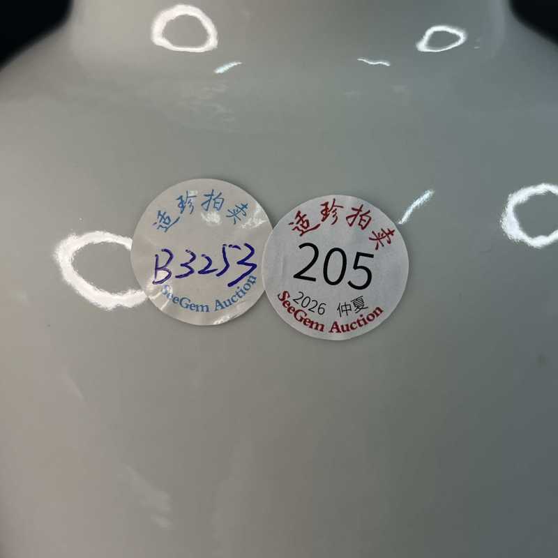 民国 粉彩婴戏纹瓶 - 图11