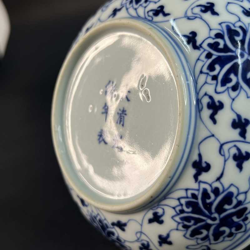 清光绪 青花缠枝莲纹盘 - 图11