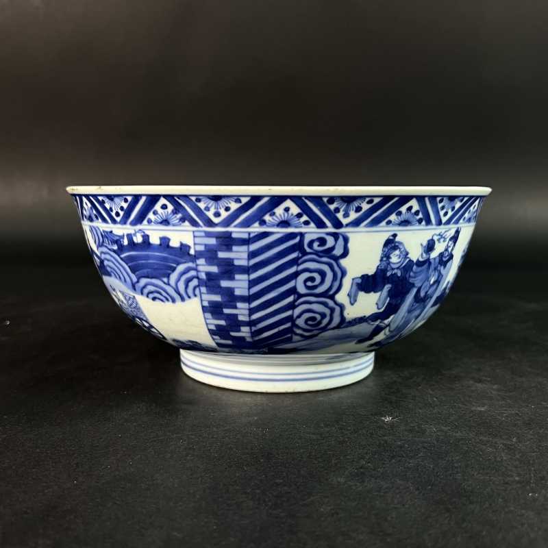 清雍正 青花外八蛮进宝内云龙纹碗 - 图4