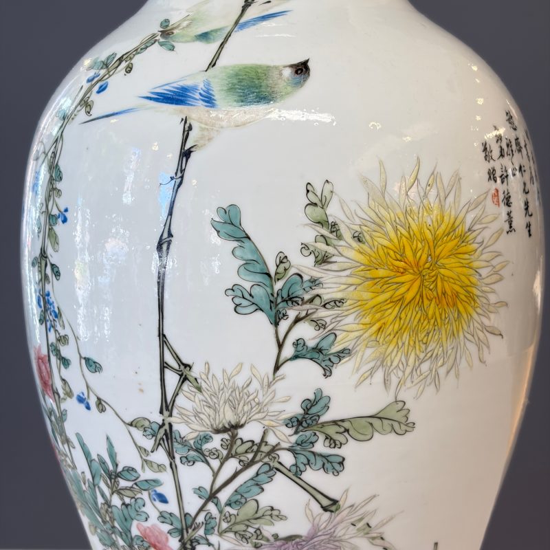 A Chinese famille rose 'Birds Among Flowering Branches' vase - 图9