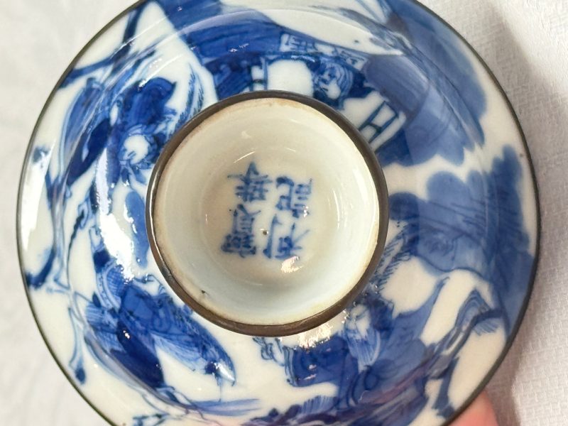 A Chinese blue and white 'Bleu de Hue' four-piece tea set - 图31
