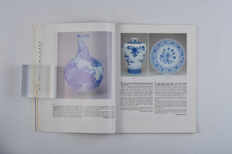 香港苏富比1986年：《重要中国瓷器、工艺品、玉器及玉饰专场》 - 图9