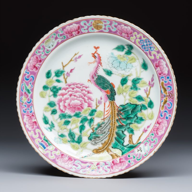 16 Chinese famille rose wares for the Straits or Peranakan market - 图2