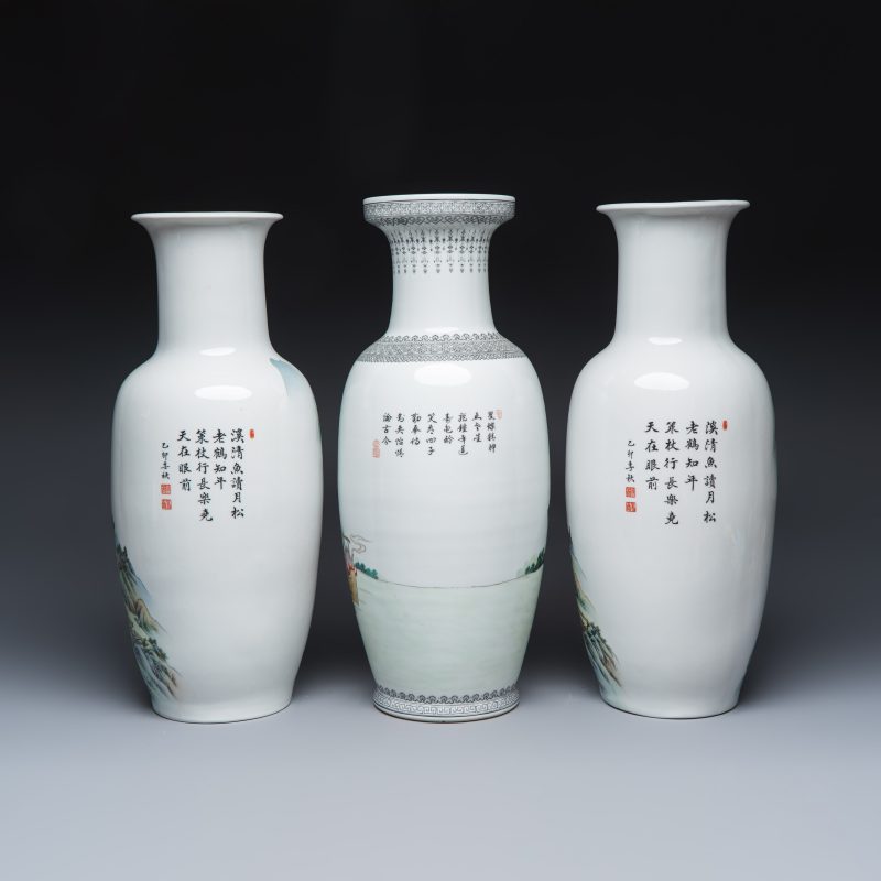 A pair of Chinese famille rose 'Landscape' vases and an 'Immortals' vase - 图4