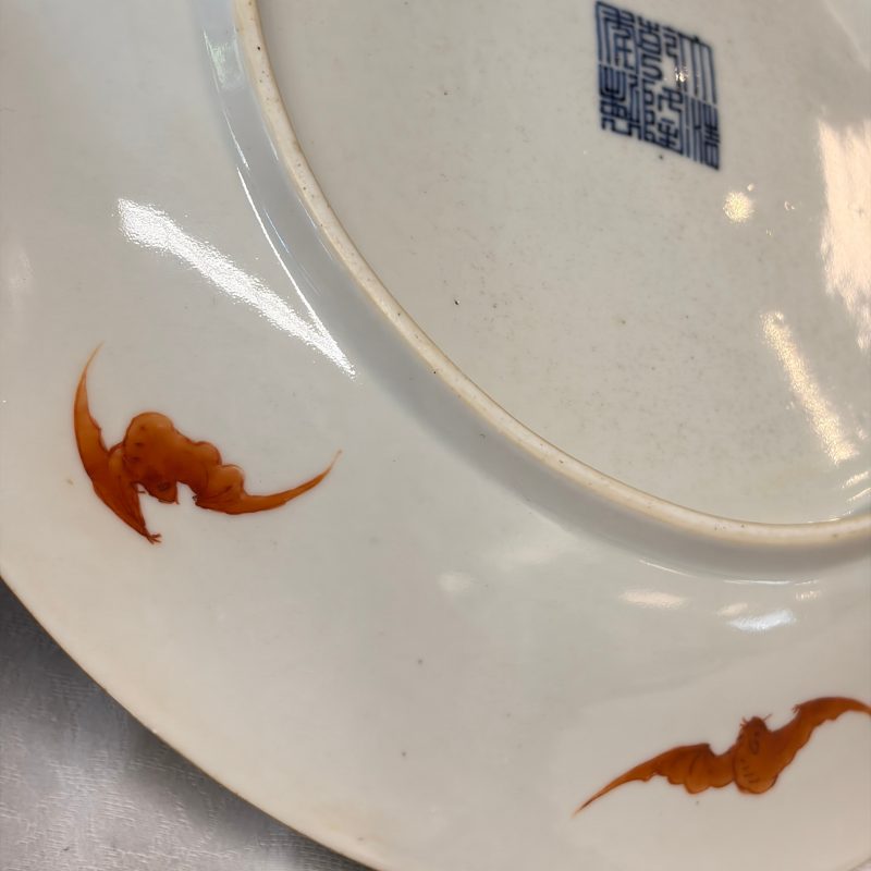 A Chinese famille rose dish with a floral design - 图13