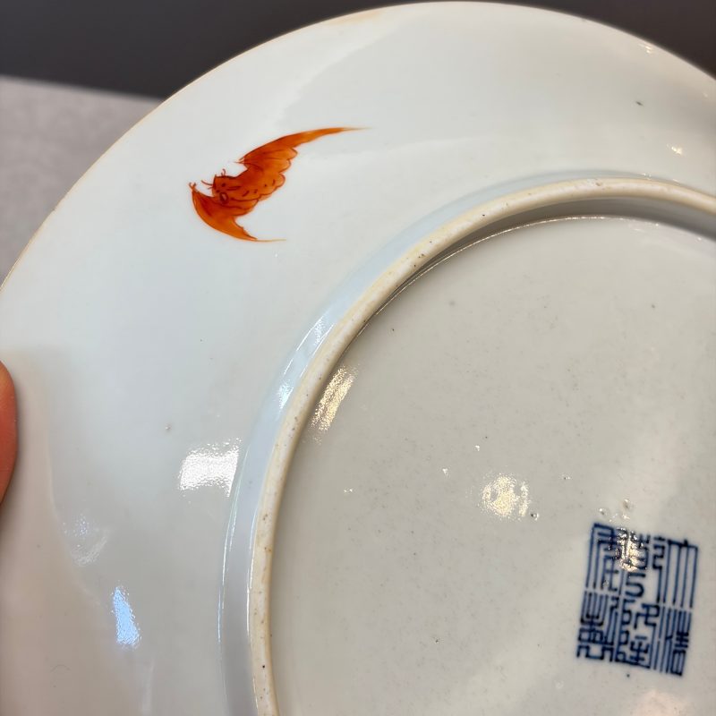 A Chinese famille rose dish with a floral design - 图12