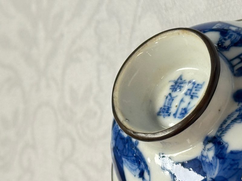 A Chinese blue and white 'Bleu de Hue' four-piece tea set - 图32