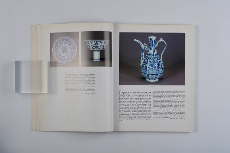 香港苏富比1987年：《重要中国瓷器、工艺品、玉雕及翡翠首饰》 - 图6