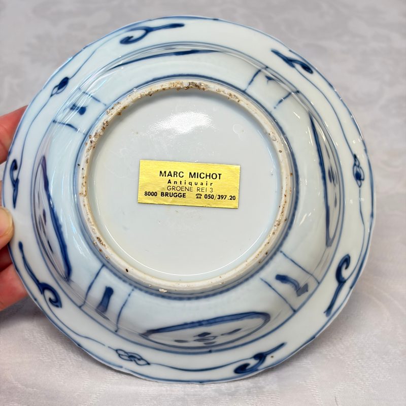 Two Chinese 'Kraak' blue and white plates and two 'Klapmuts' bowls - 图39