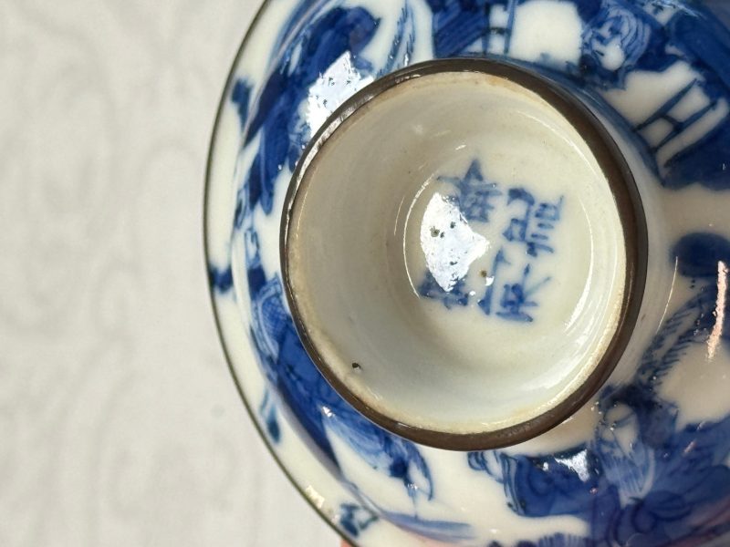 A Chinese blue and white 'Bleu de Hue' four-piece tea set - 图33