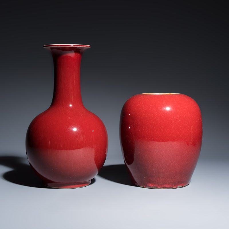 Five Chinese monochrome wares - 图4