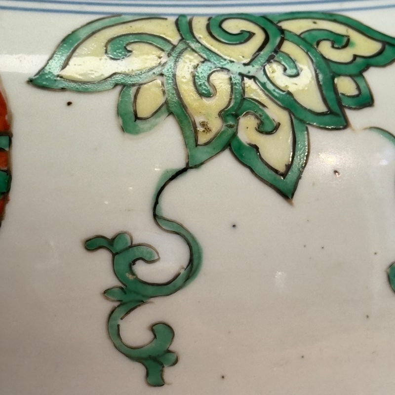 A Chinese famille verte 'Lotus and Shou' vase - 图16