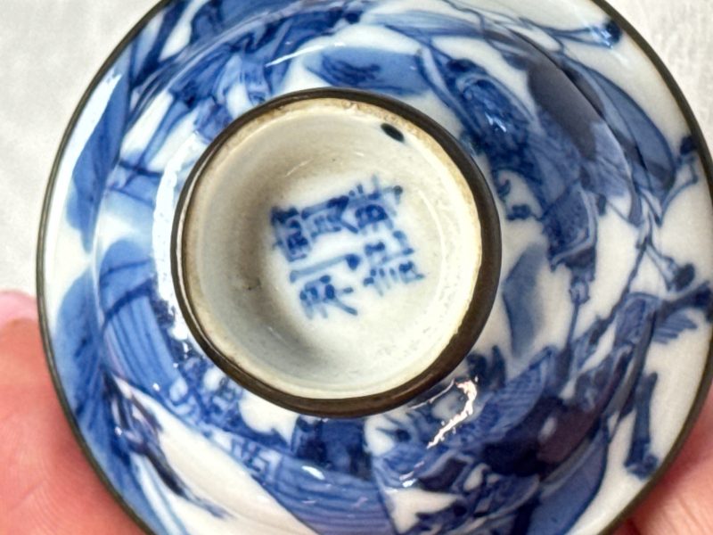 A Chinese blue and white 'Bleu de Hue' four-piece tea set - 图51