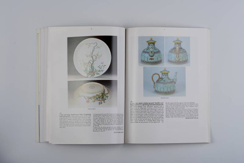 香港苏富比1986年：《重要中国瓷器、工艺品、玉器及玉饰专场》 - 图12
