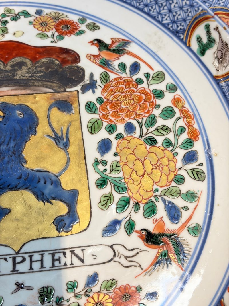A large Chinese famille verte armorial 'Provinces' dish with the arms of Zutphen - 图13