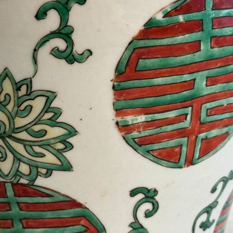 A Chinese famille verte 'Lotus and Shou' vase - 图18