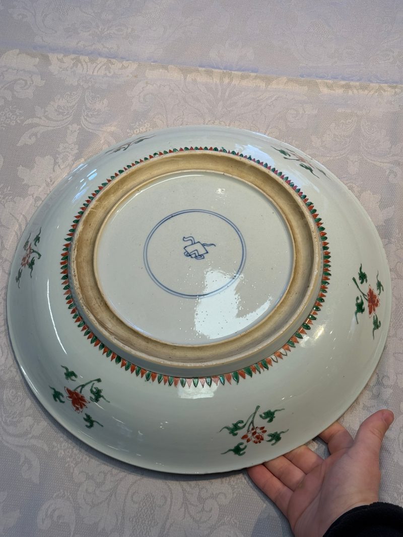 A Chinese famille verte 'Flower Basket' dish - 图13