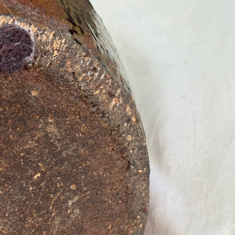 月中桂丹 | A Chinese brown-glazed slip-decorated 'Yue Zhong Dan Gui 月中桂丹' jar - 图24
