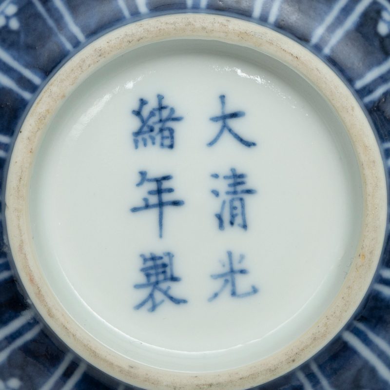 A pair of doucai 'mandarin duck in lotus pond' bowls, Guangxu mark and of the period (1875-1908) - 图8