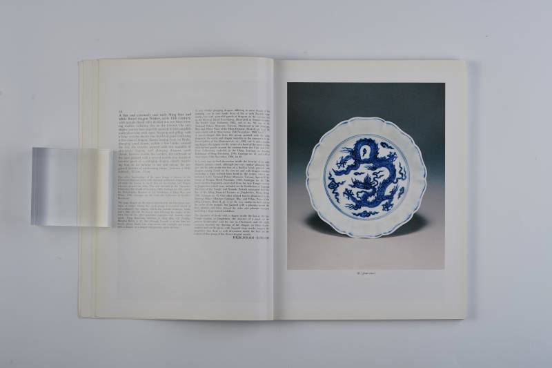 香港苏富比1989年：《中国瓷器精品》 - 图4