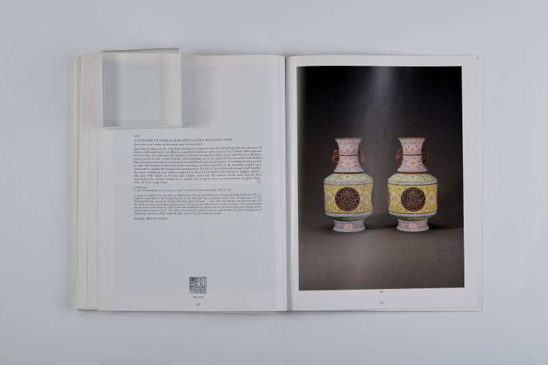 纽约佳士得1996年：《精美中国陶瓷及艺术品》 - 图14