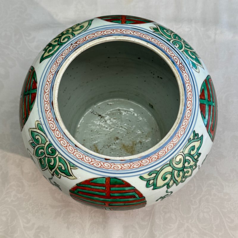 A Chinese famille verte 'Lotus and Shou' vase - 图19