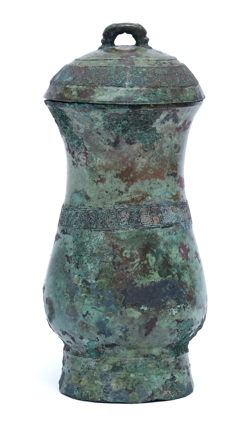 An archaic inscribed bronze lidded ritual wine vessel, Zhi - 图3