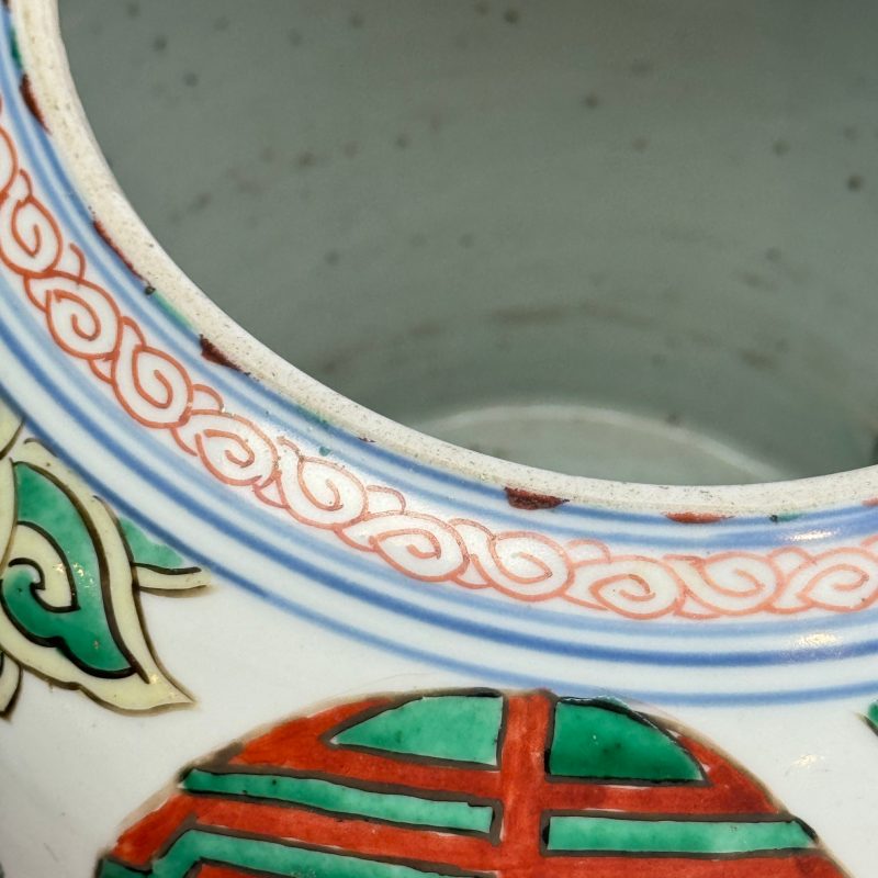 A Chinese famille verte 'Lotus and Shou' vase - 图20