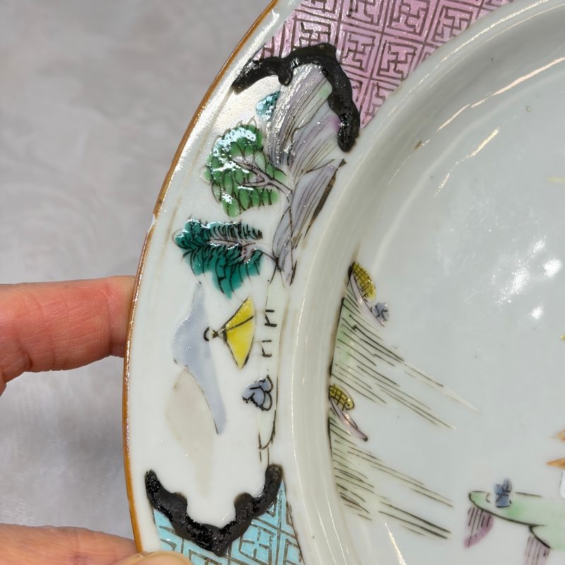 A collection of 13 Chinese famille rose 'Landscape' plates and dishes - 图52