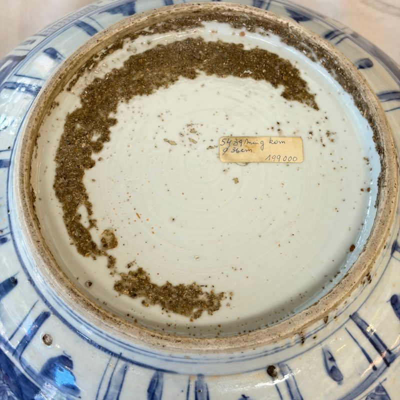 A large Chinese 'Kraak' blue and white 'Mountainous Landscape' bowl - 图23