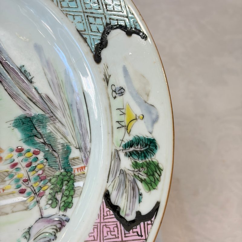 A collection of 13 Chinese famille rose 'Landscape' plates and dishes - 图53