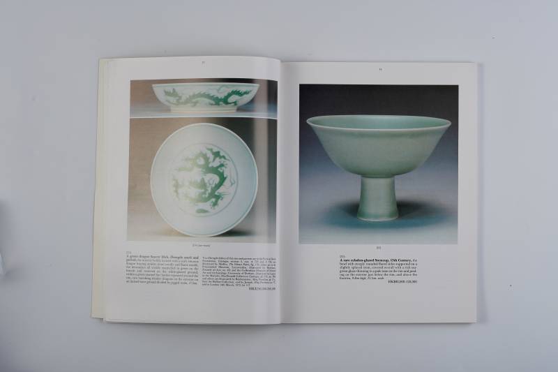 香港苏富比1986年：《重要中国瓷器、工艺品、玉器及玉饰专场》 - 图3