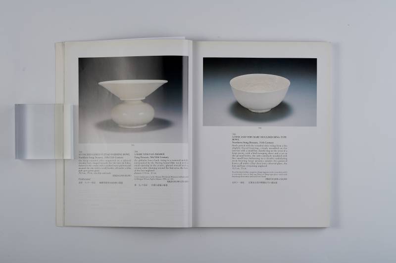 香港苏富比1996年：《中国瓷器、家具及工艺品》（含成交价） - 图4