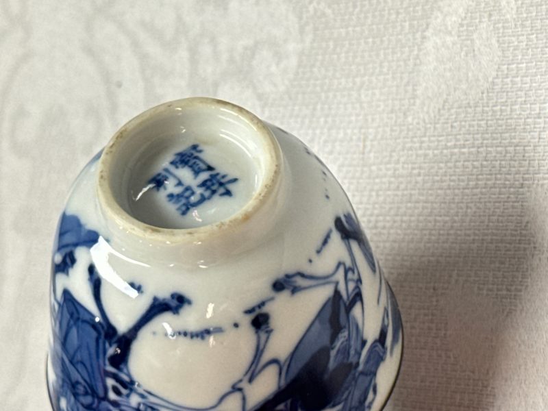 A Chinese blue and white 'Bleu de Hue' four-piece tea set - 图55