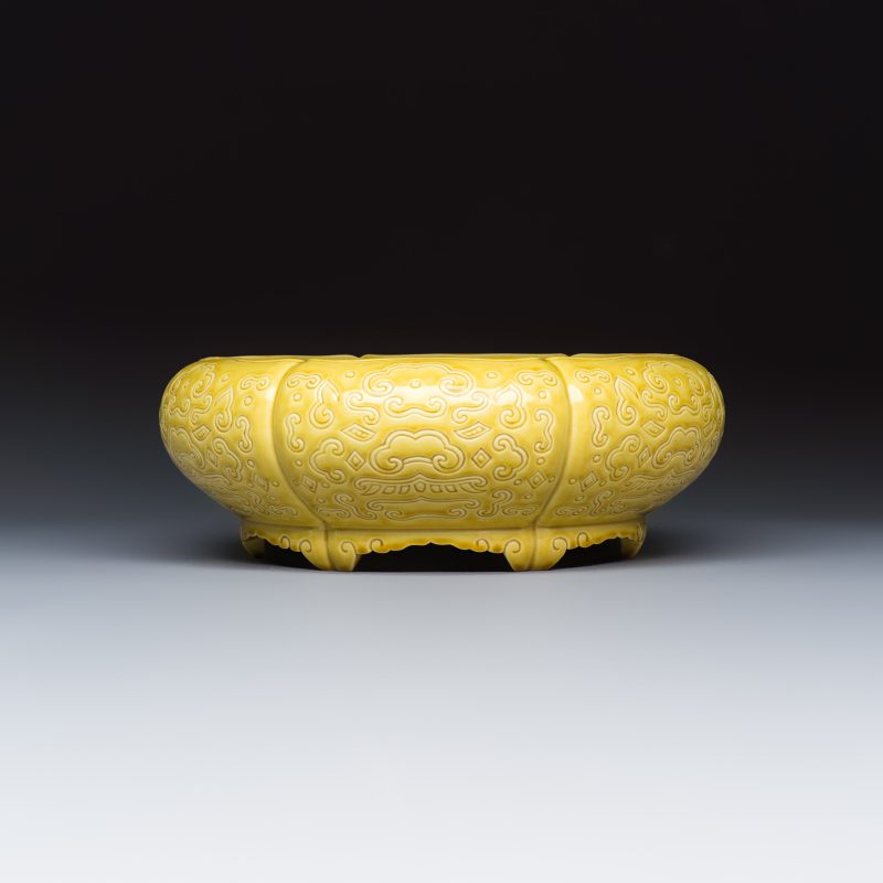 A Chinese yellow-glazed brush washer - 图5