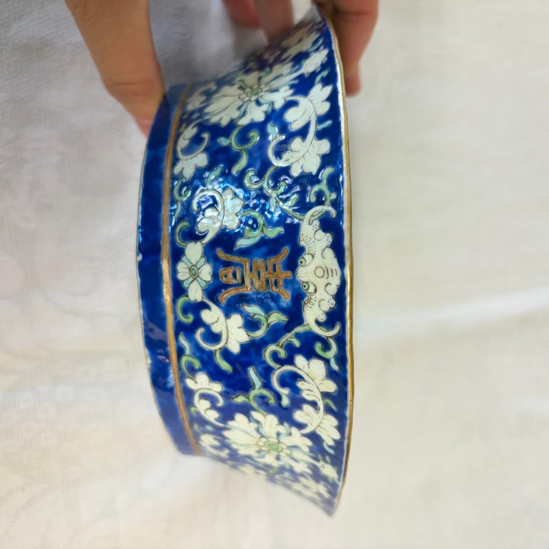 A Chinese polychrome-enamelled nine-piece sweetmeat set in a gilt-lacquered box - 图66