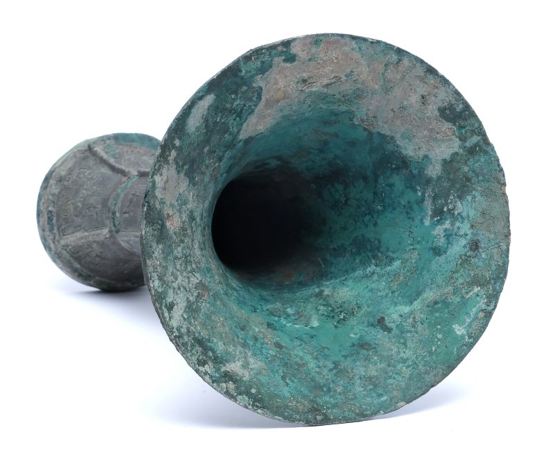 An archaic inscribed bronze wine beaker, Gu - 图6