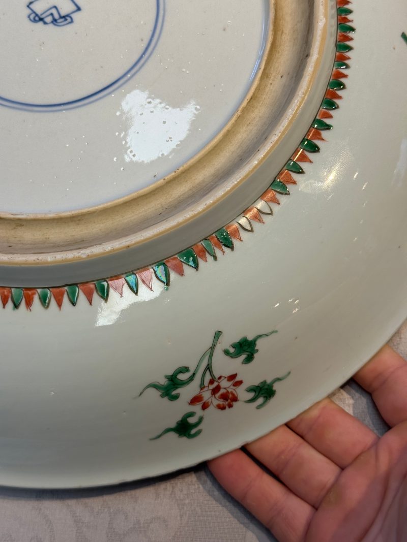 A Chinese famille verte 'Flower Basket' dish - 图17