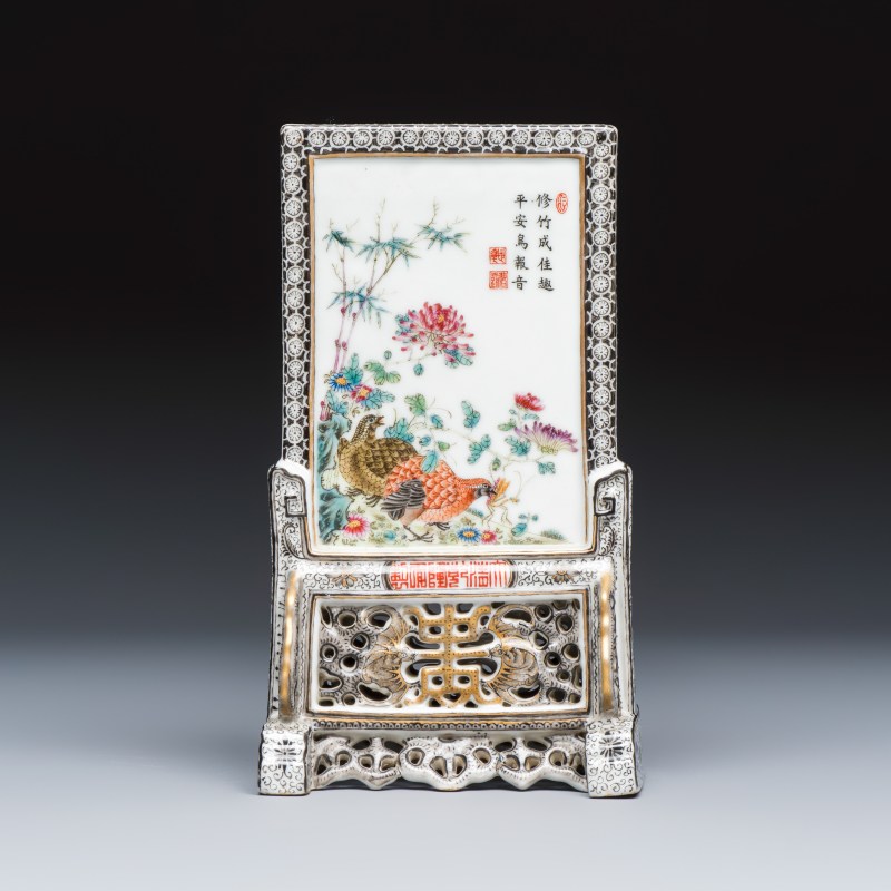 A fine Chinese gilt-grisaille and famille rose table screen - 图2