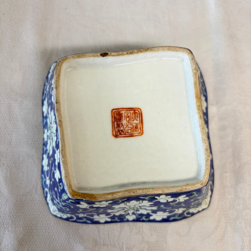A Chinese polychrome-enamelled nine-piece sweetmeat set in a gilt-lacquered box - 图65