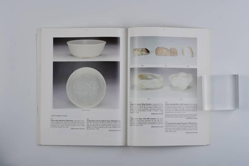香港苏富比1986年：《重要中国瓷器、工艺品、玉器及玉饰专场》 - 图13