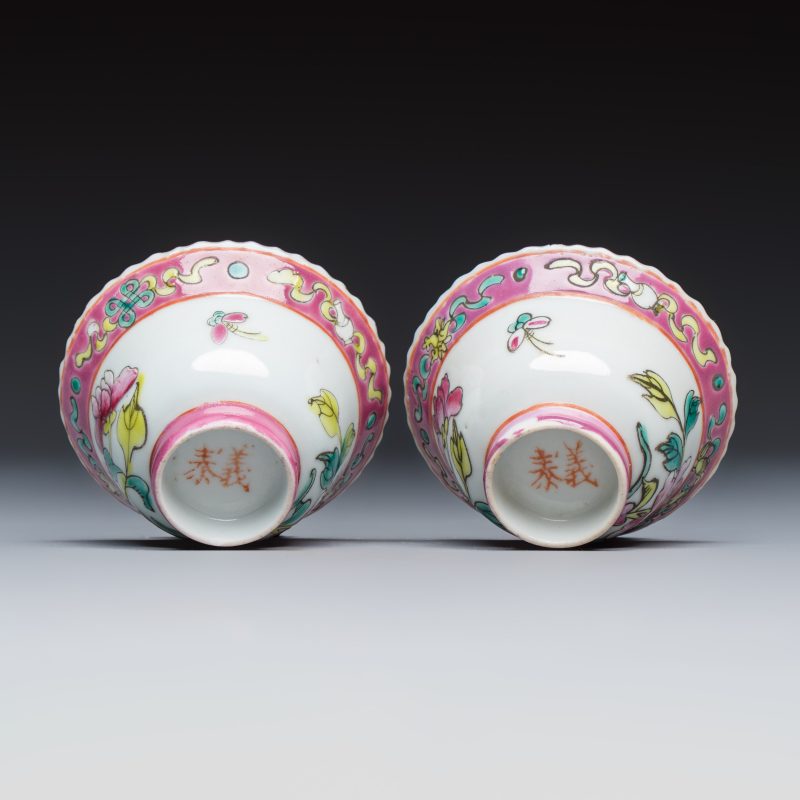 16 Chinese famille rose wares for the Straits or Peranakan market - 图31