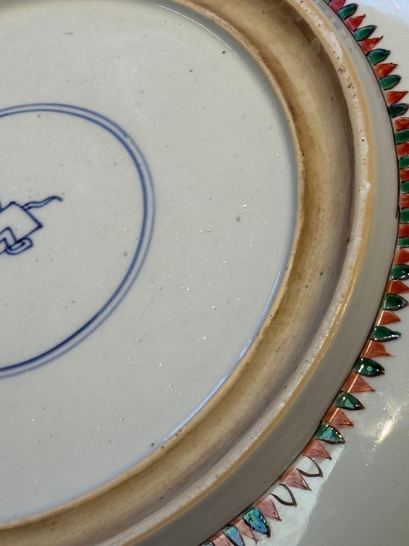 A Chinese famille verte 'Flower Basket' dish - 图20