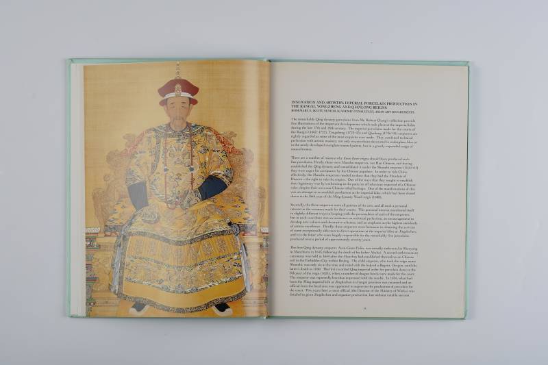 香港佳士得1999年：《张宗宪珍藏康雍乾御制瓷器》 - 图3