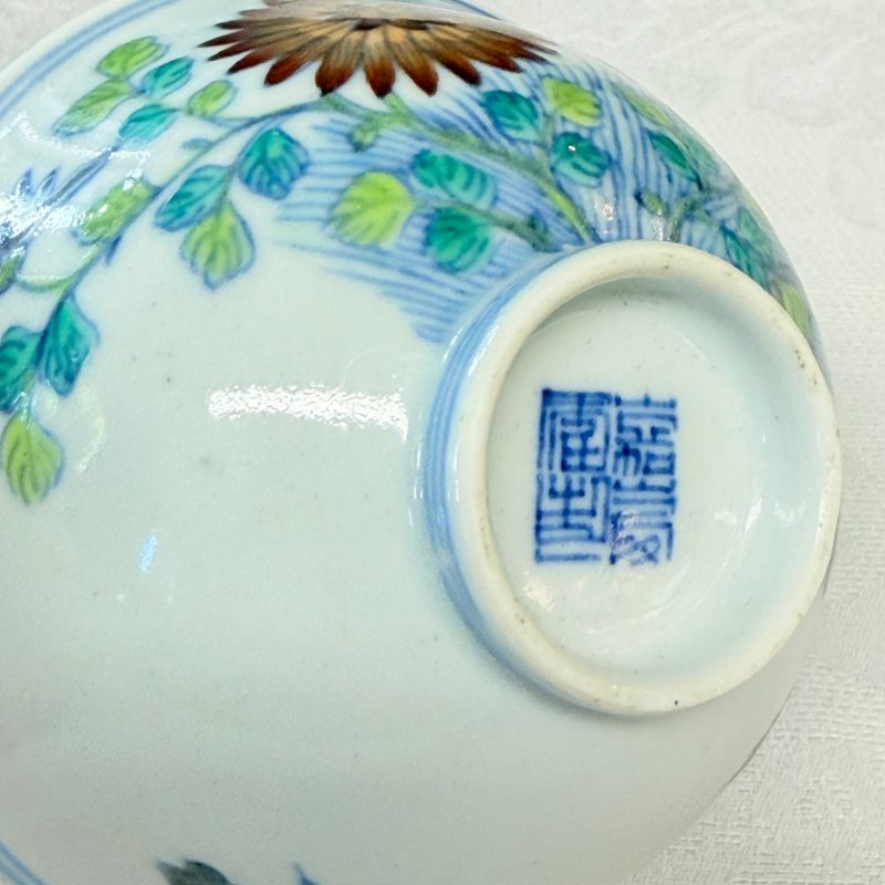 A pair of Chinese doucai bowls with floral design - 图30