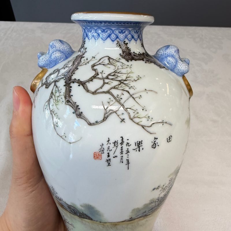 漁樵耕讀 | A set of four Chinese famille rose 'Yu Qiao Geng Du 漁樵耕讀' vases - 图30