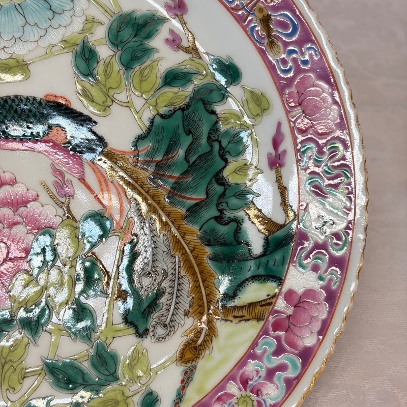 16 Chinese famille rose wares for the Straits or Peranakan market - 图34