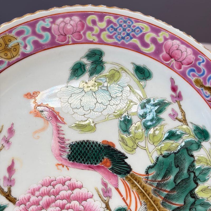16 Chinese famille rose wares for the Straits or Peranakan market - 图33